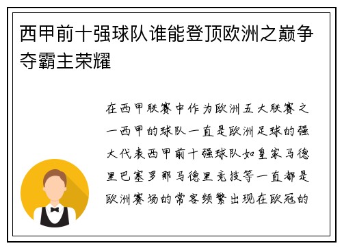 image